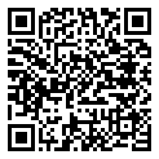 Erik's existing Venmo payment code